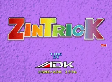 Zintrick - Oshidashi Zentrix (Hack-bootleg) screen shot title